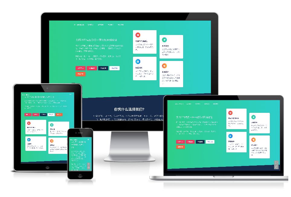 云验证系统(原极简云验证)-小斯博客